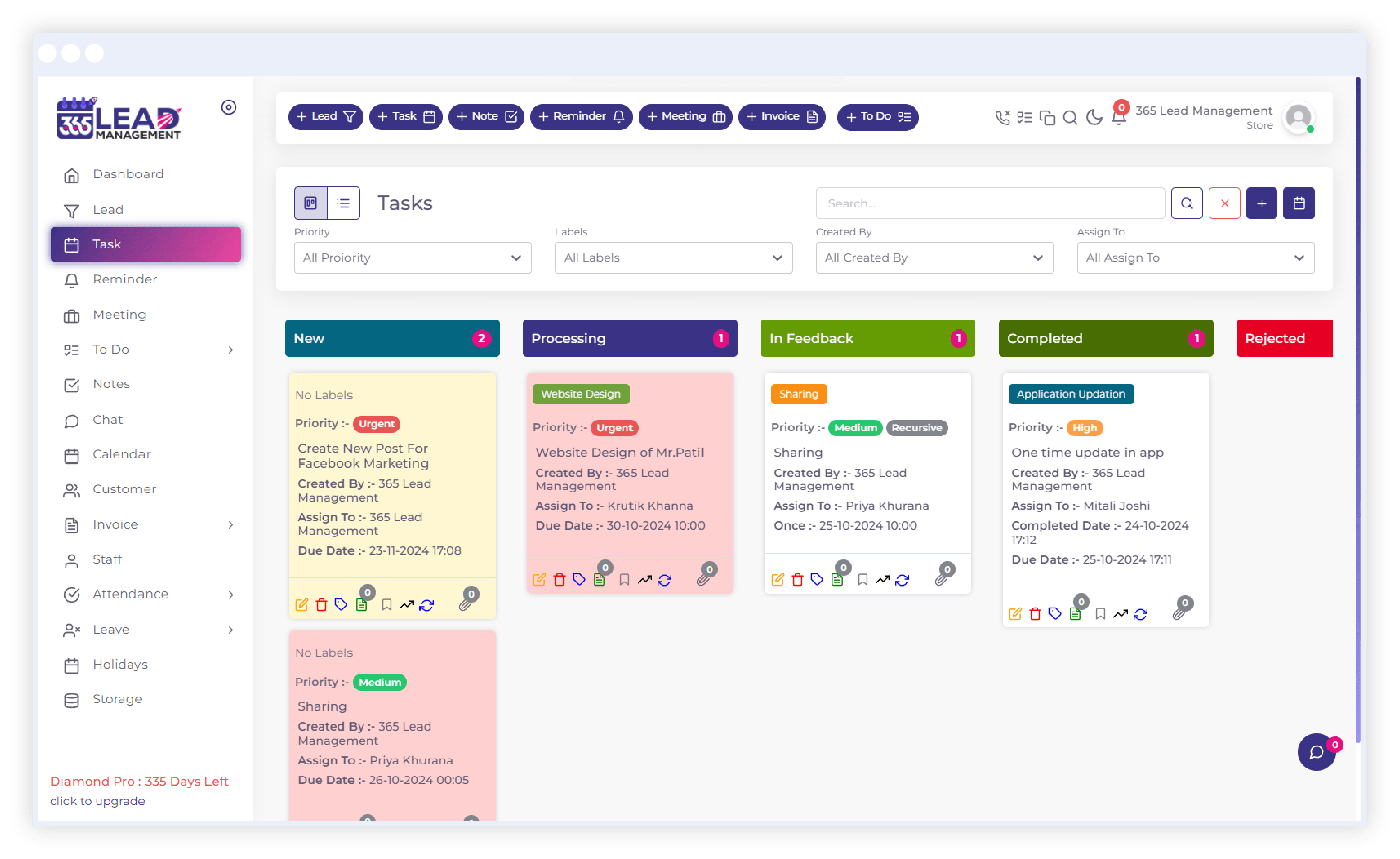 task management system