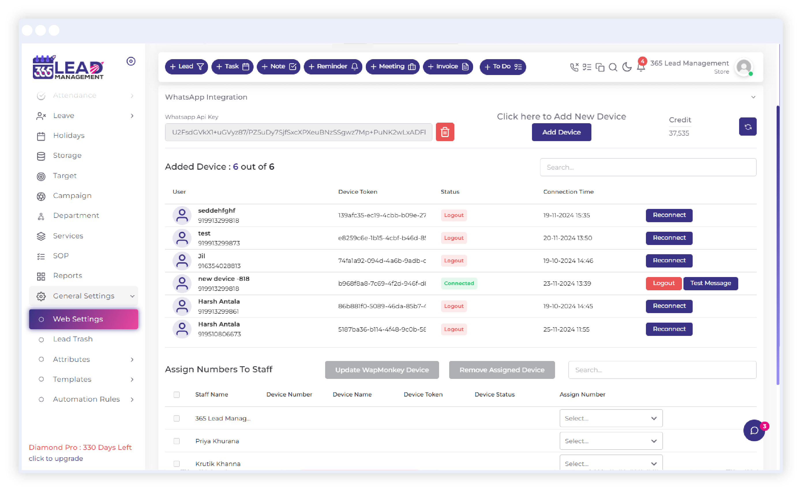 Lead Integrations CRM